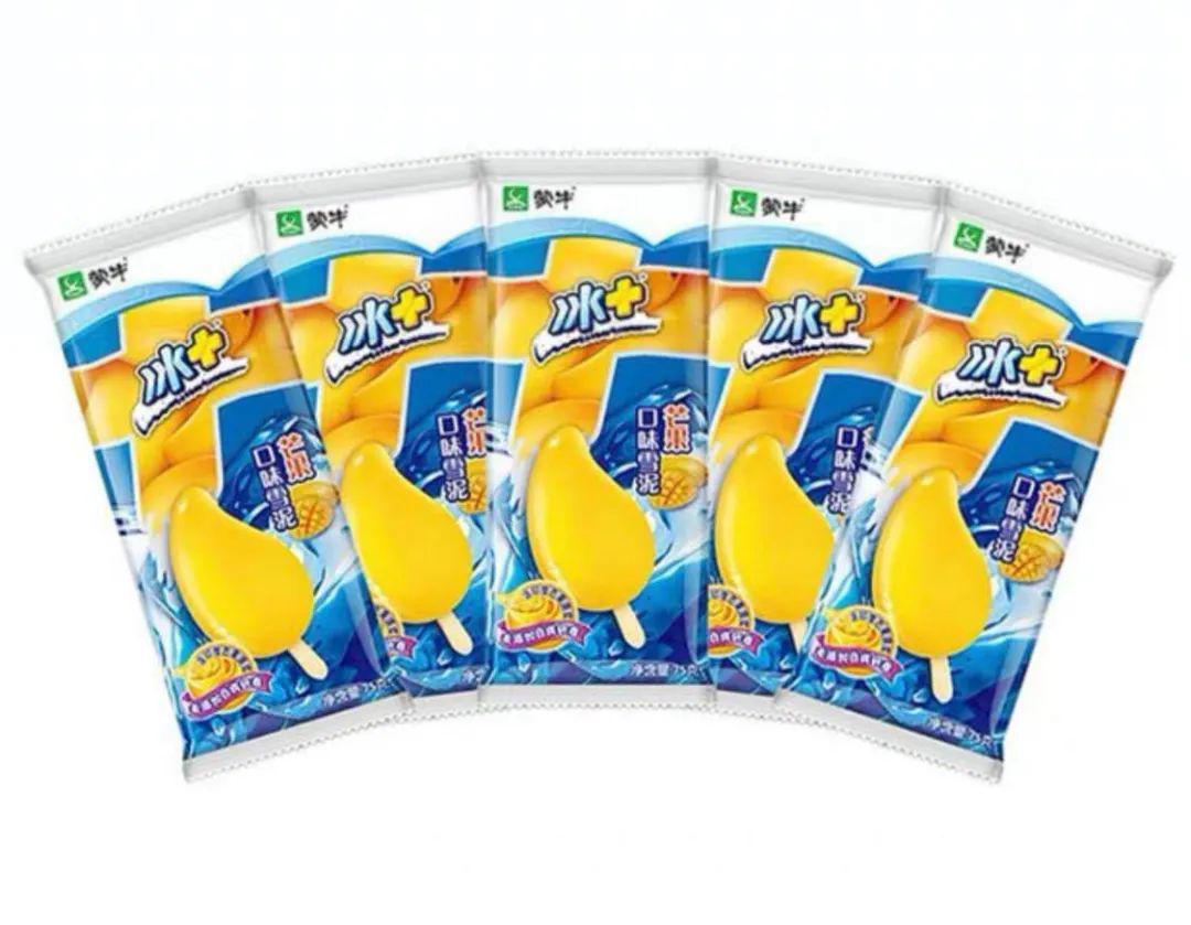 在随州不论男女老少怎么能抵挡住这些美丽甜蜜的诱惑呢这简直能够瞬间