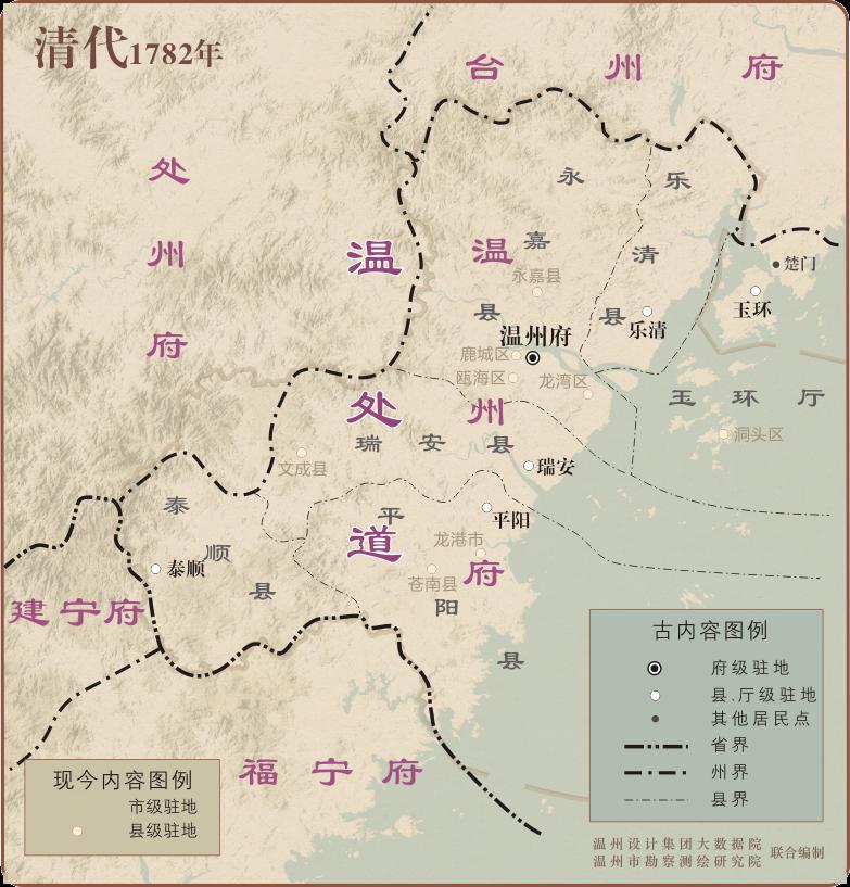 图说温州成长史上从东瓯国到如今的温州经历了什么