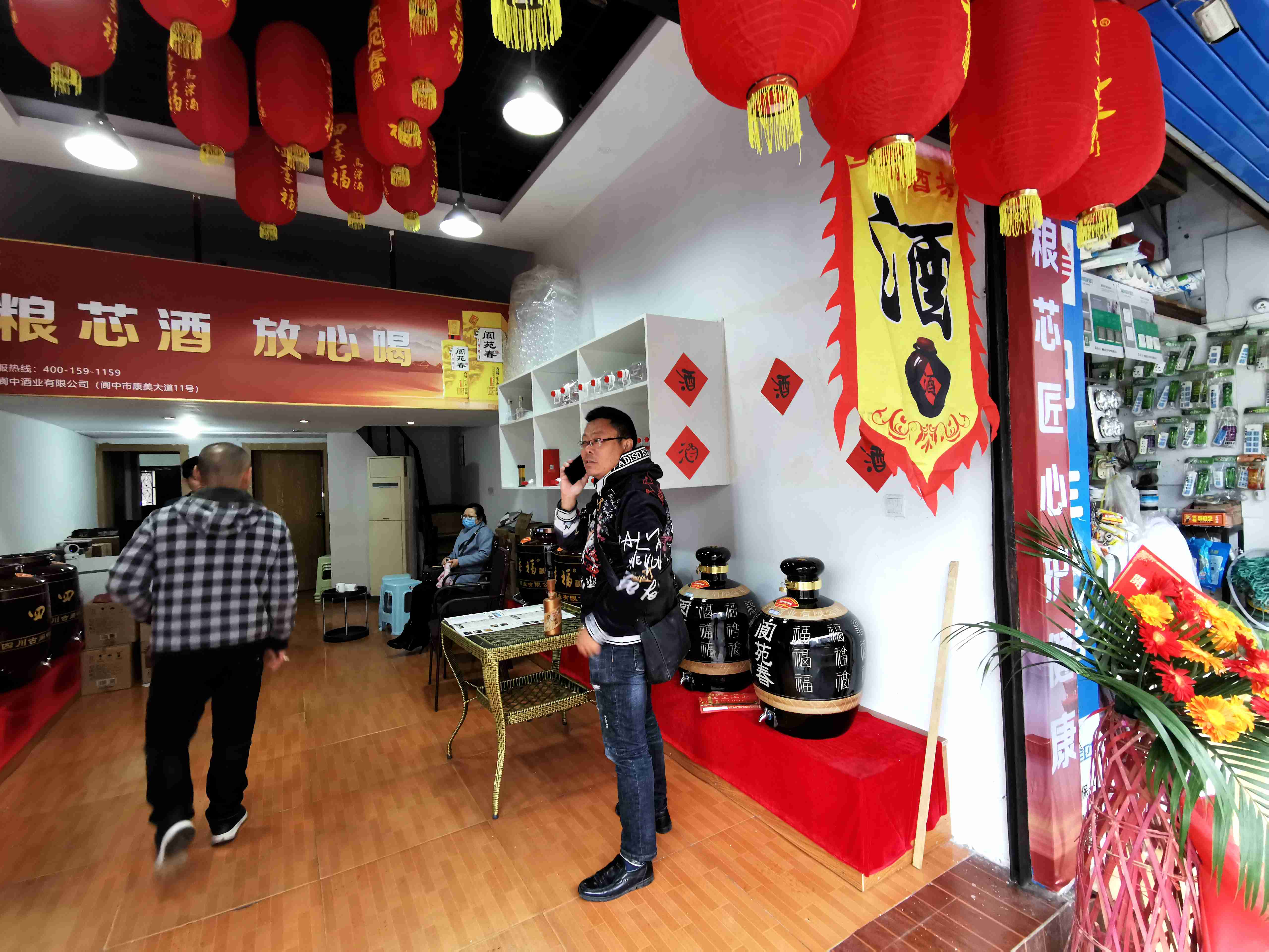 阆苑春入驻西河南路,加剧南充本地白酒市场竞争!_阆中