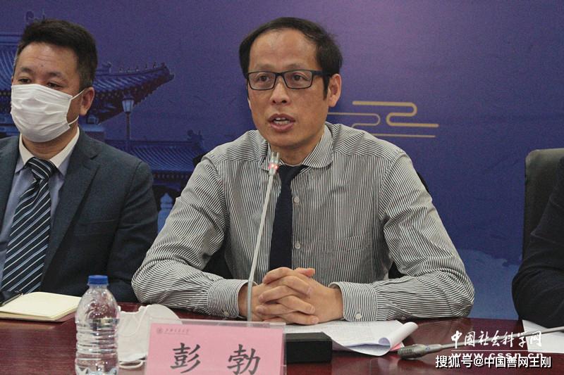 上海交通大学举办新冠疫情与城市治理系列公益讲座