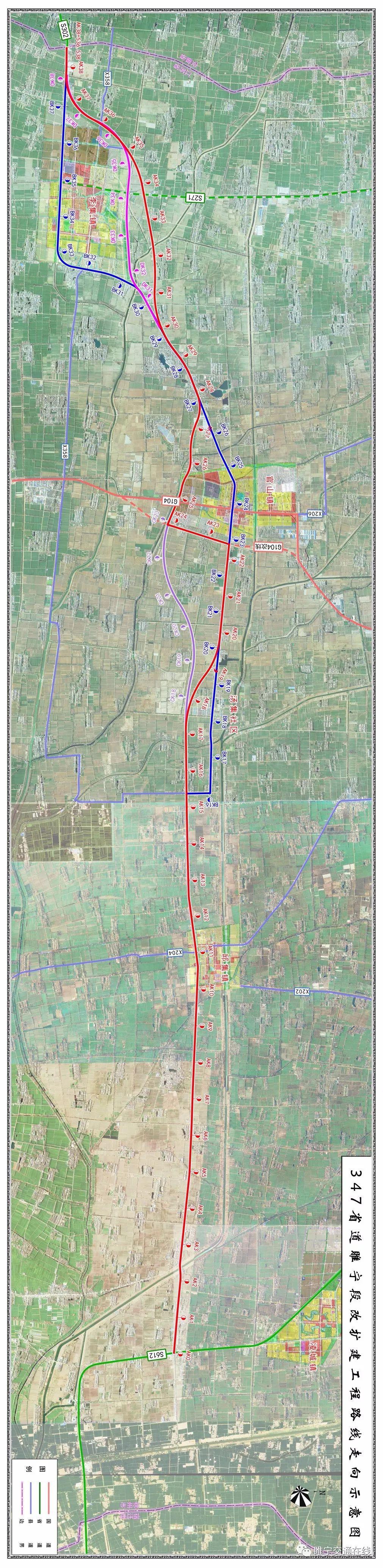 台睢高速最新线路图图片