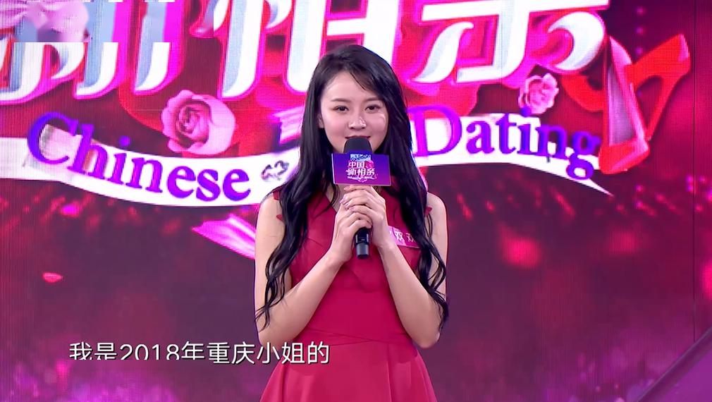 在vcr中,邓双双提到自己喜欢汉服和动漫服装,平时会