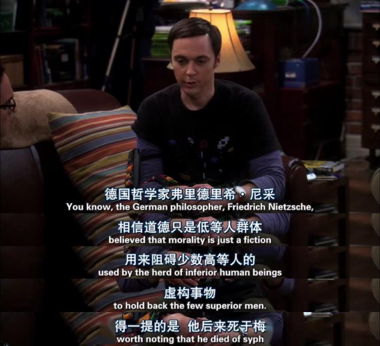 在《生活大爆炸》第五季第七集里,莱纳德在漫画店遇到了投缘女孩,他在