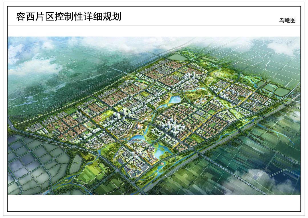 广西容县发展规划图图片