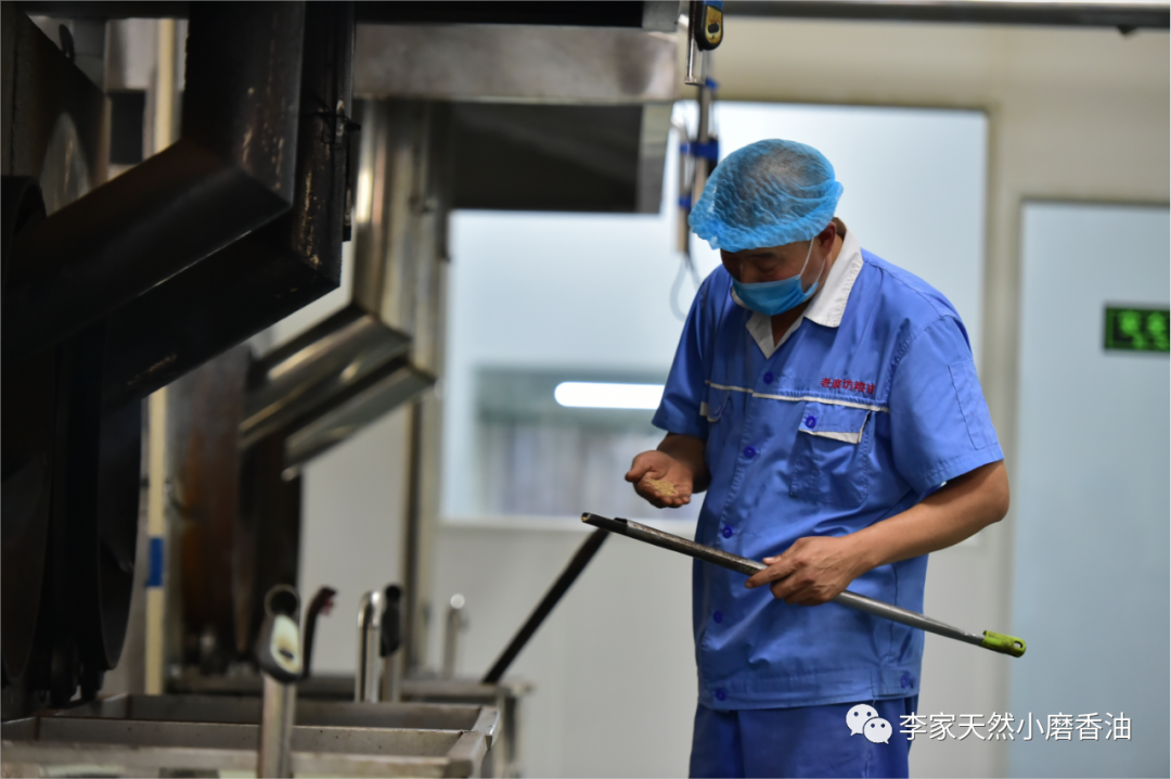 香油工匠李家天然小磨香李永生荣膺河南省周口市劳动模范