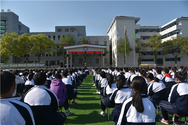 桃源八中开展美好生活劳动创造主题教育演讲比赛