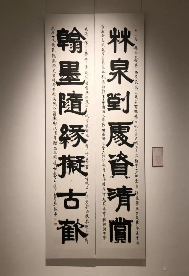 他连入两届国展,全是大字隶书,3个步骤揭开创作秘诀