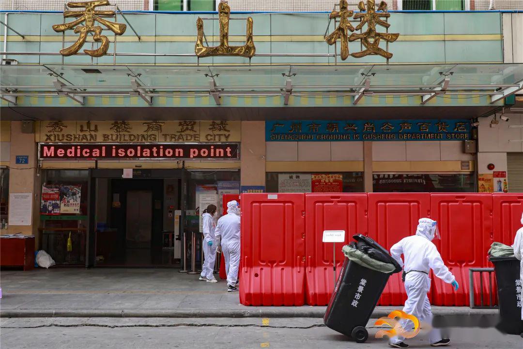 探访棠景秀山楼酒店集中医学观察点