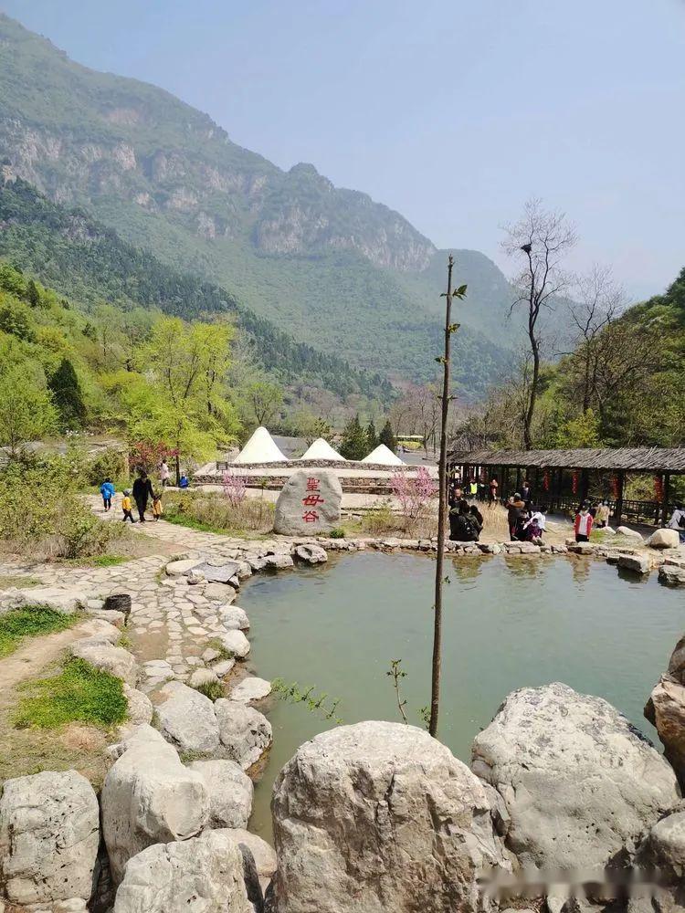 行在路上云丘山一日游