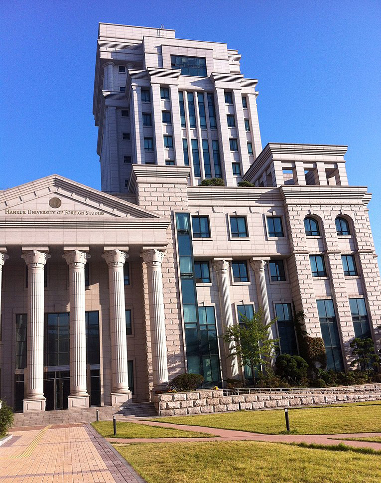 韩国留学韩国博士留学需要什么条件