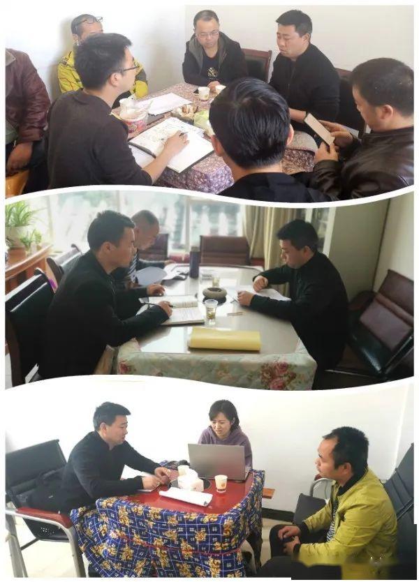 教育大会,县信访局局长李政法,县退役军人事务局局长杨泽军参加会议