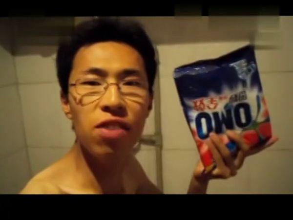 初代网红系列之一:北京b哥