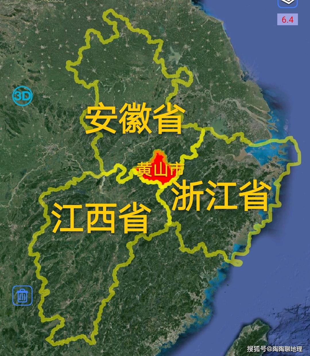 安徽省黄山市3区4县,建成区面积排名,最大是屯溪区,最小是黟县