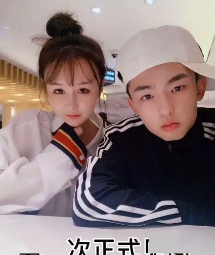 吴迪与徒弟矛盾激化收回蒙安账号牌家志虎思雨纪念相恋八个月