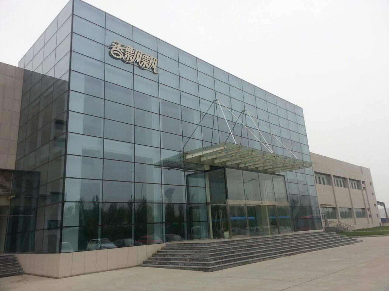 滴滴设立1000万美元海外抗疫基金丨支付宝与上汽达成合作do说