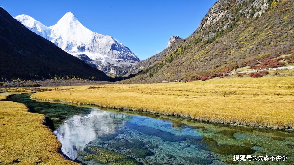 稻城亚丁徒步，你经历过吗？这段来回10公里高海拔地区的山路！_游客