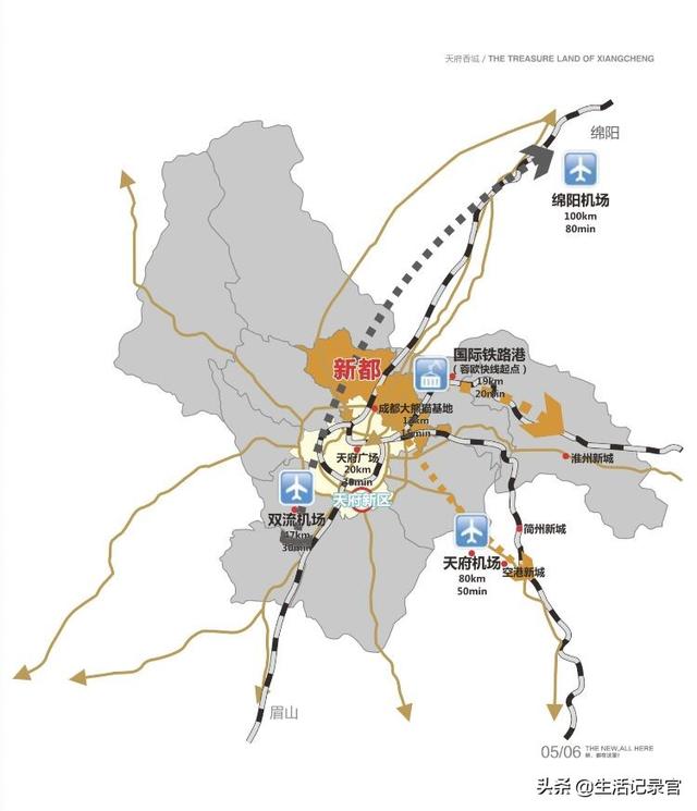 新都未来可期,网友说,成都城北这样做还羡慕什么城南啊