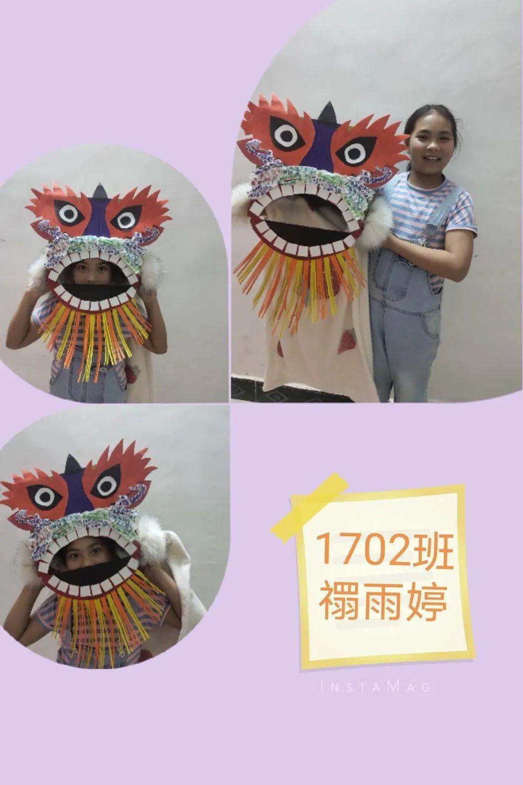 南宁市五象教育集团第三届书画节之三,四年级"舞龙狮"手工制作比赛