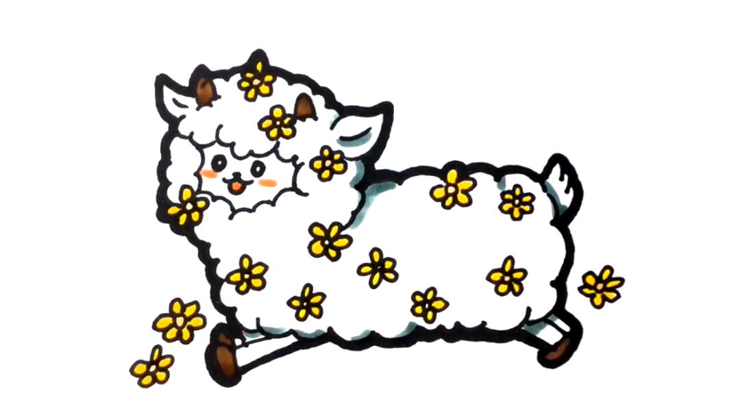 画个了画开满小花的羊咩咩超可爱的粉丝投稿上新啦5岁
