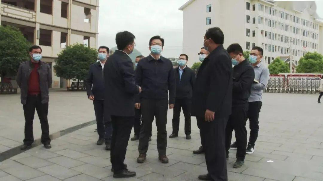 时光辉同志到镇宁自治县关岭自治县调研禁毒工作