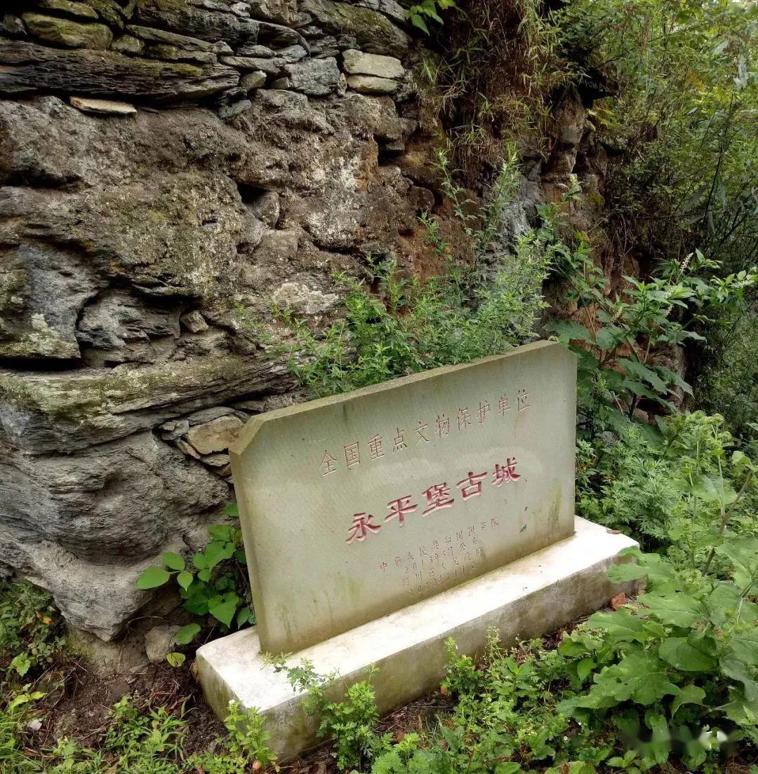 其中,绵阳的郪江崖墓群,潼川古城墙,尊胜寺,永平堡古城,上榜全国重点