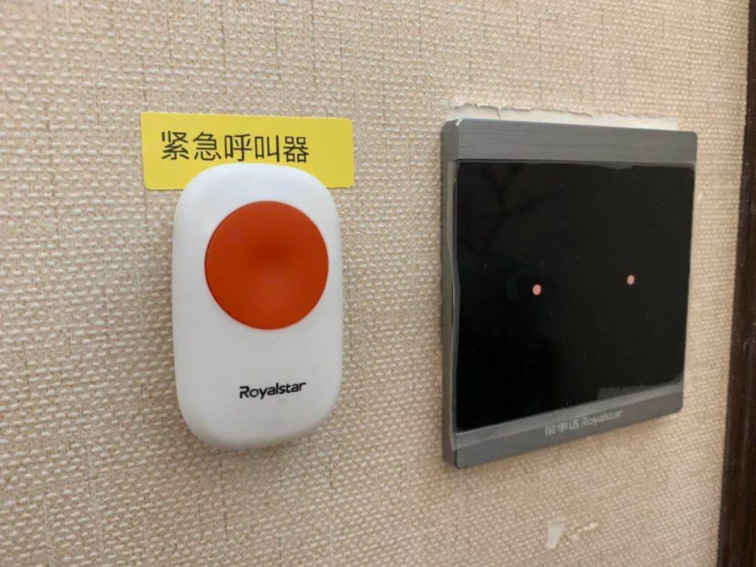 5g智慧家居时代来了,真真切切解决人们的生活痛点,凯