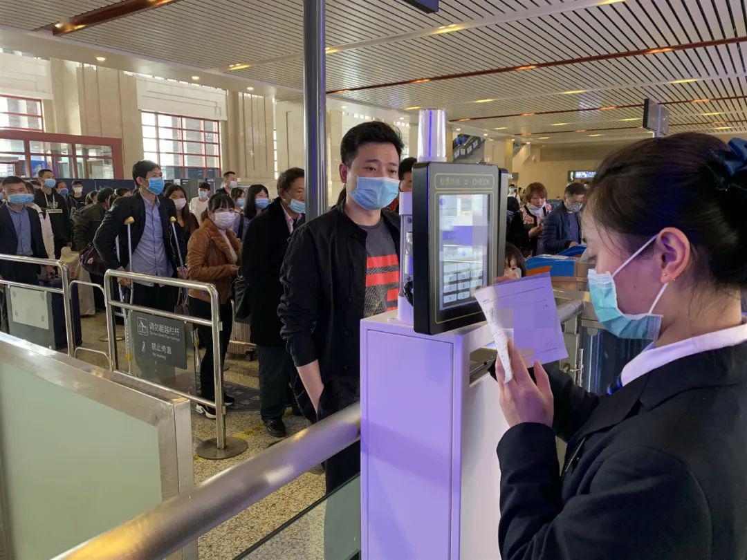 务川人注意!五一假期,遵义站将加开多趟动车!