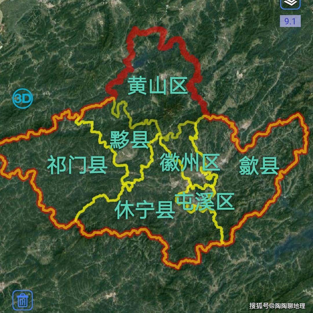 黄山地理位置图片