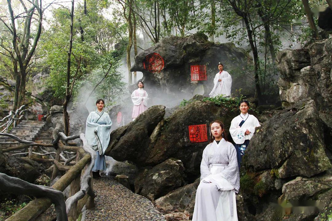 4月29日中国印山点亮衡岳大地