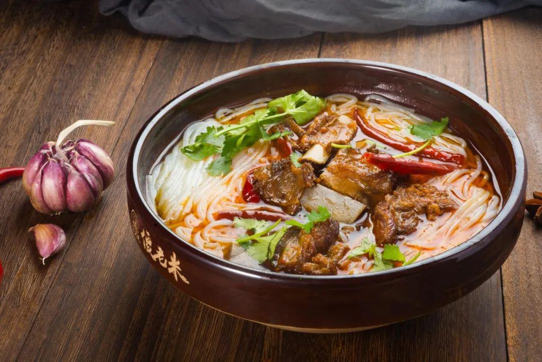 ▼口味羊排粉▼