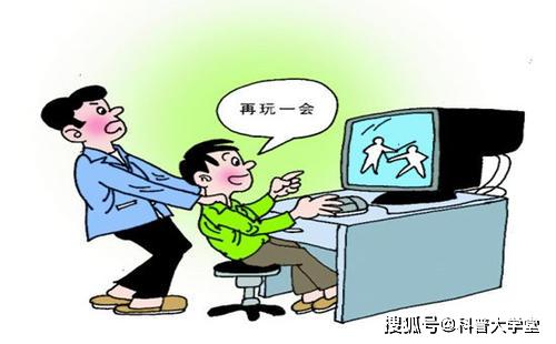 你知道孩子为什么喜欢玩手机吗严禁断网没收不是解决的方法