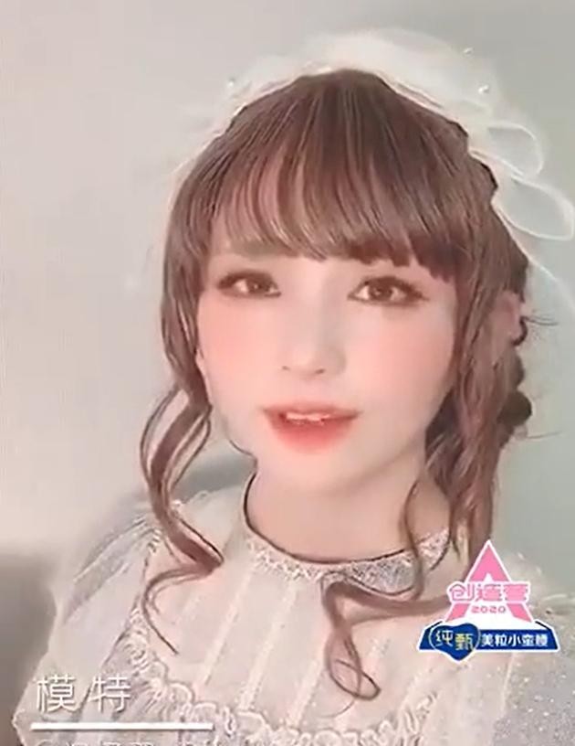 日本lolita协会会长青木美沙子,顶级lo圈模特,up主党妹,声曜文化创始
