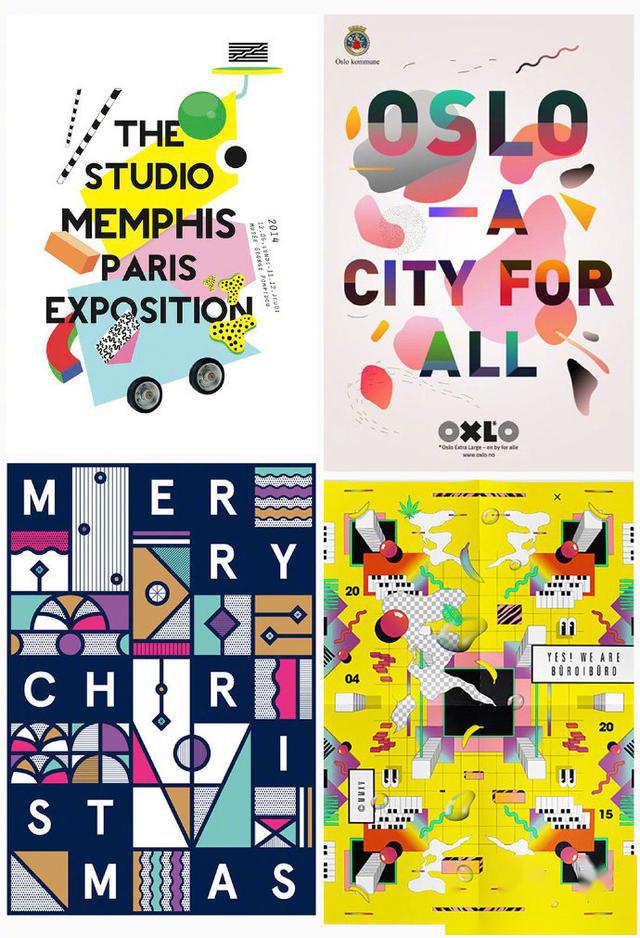 孟菲斯风格海报设计