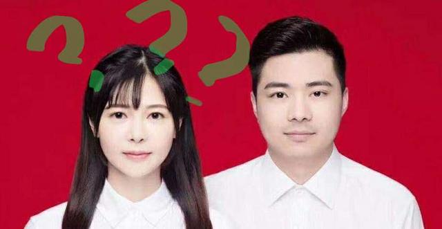 徐志雷与女主播不可描述的superbunnyman白晶晶恐成绿晶晶