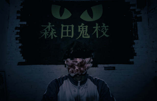 福利郑州人这份森田鬼校入学通知单你敢领取吗