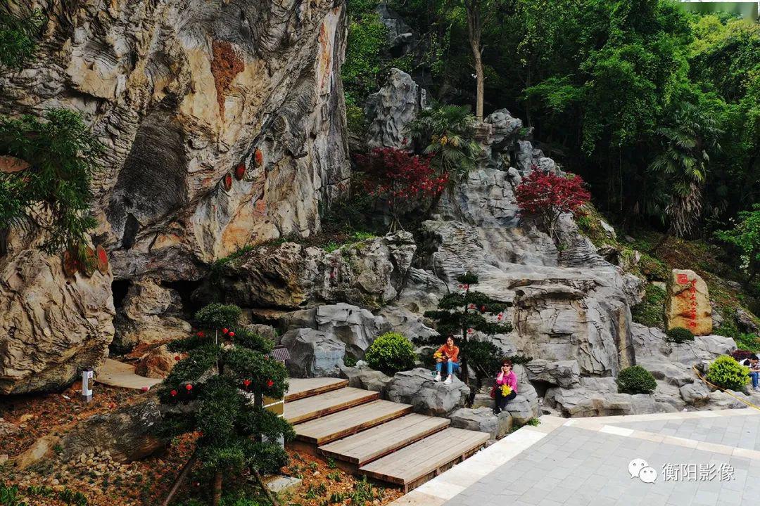 4月29日中国印山点亮衡岳大地