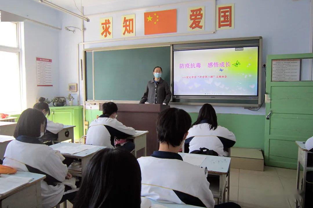 唐山市开平棚户区改造这周日要上班高速恢复收费路南古冶关于开学