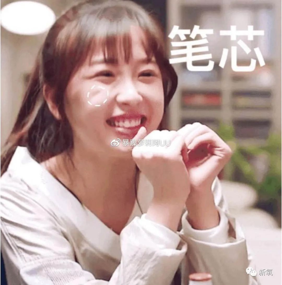 但总的来说要动态笑起来有表情才能看见的其实不太影响美观因为
