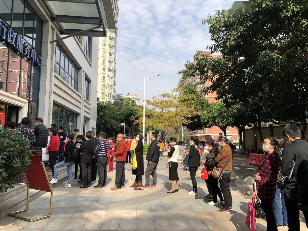 来办事如何少排队少等待预约这件事要先做好