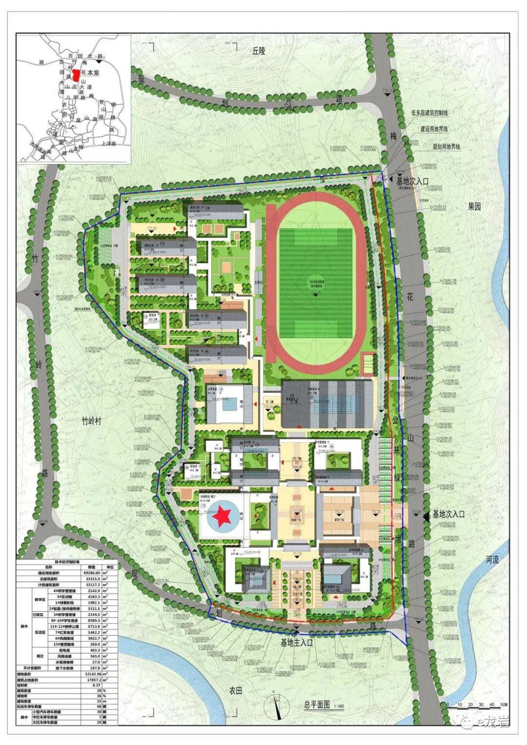 最美营地来袭全国中小学研学实践教育营地项目进展如何