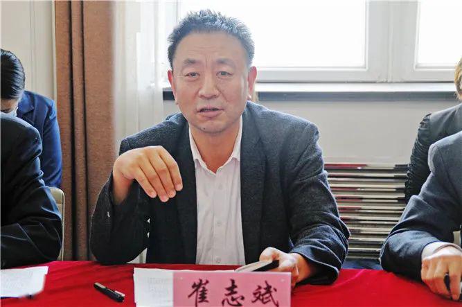 晋城大医院这次会议不简单