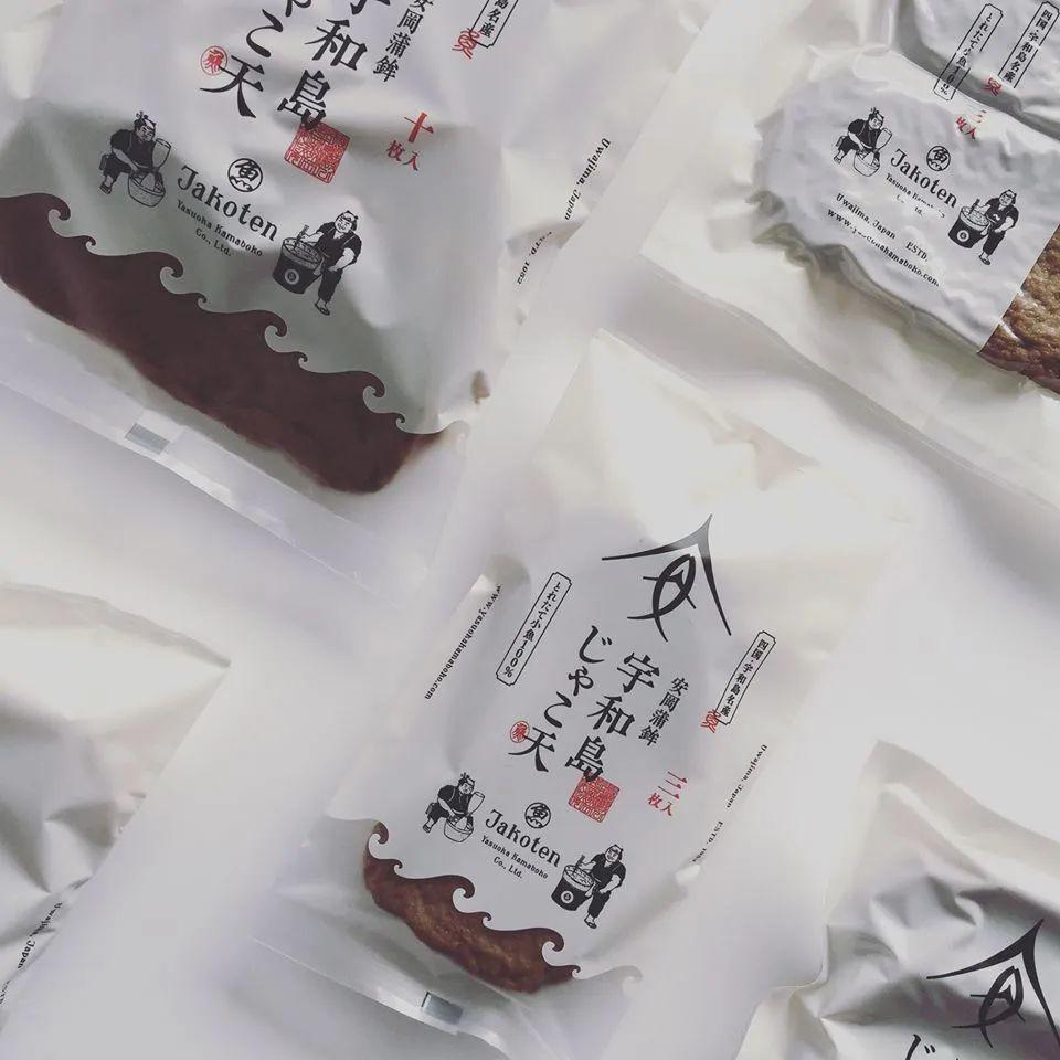 设计品牌日本海产品品牌设计包装设计视觉