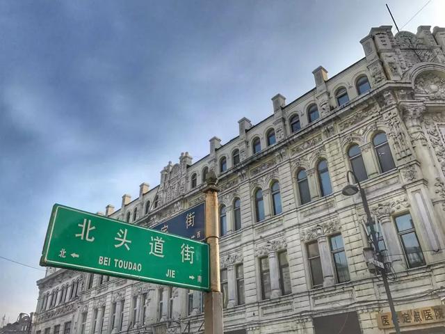 东北哪三省,东北三省是哪三个省-团团金服