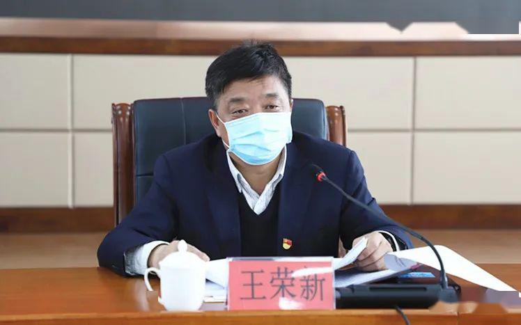 蛟河市委2020年第9次常委扩大会议暨市脱贫攻坚领导小组2020年第5次