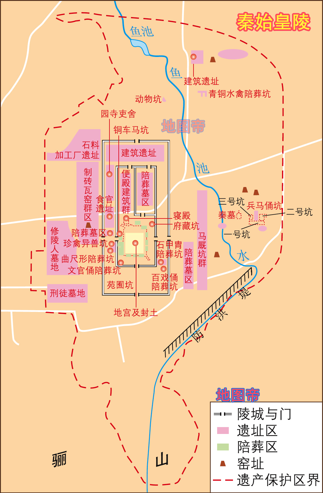 秦始皇陵墓 平面图图片