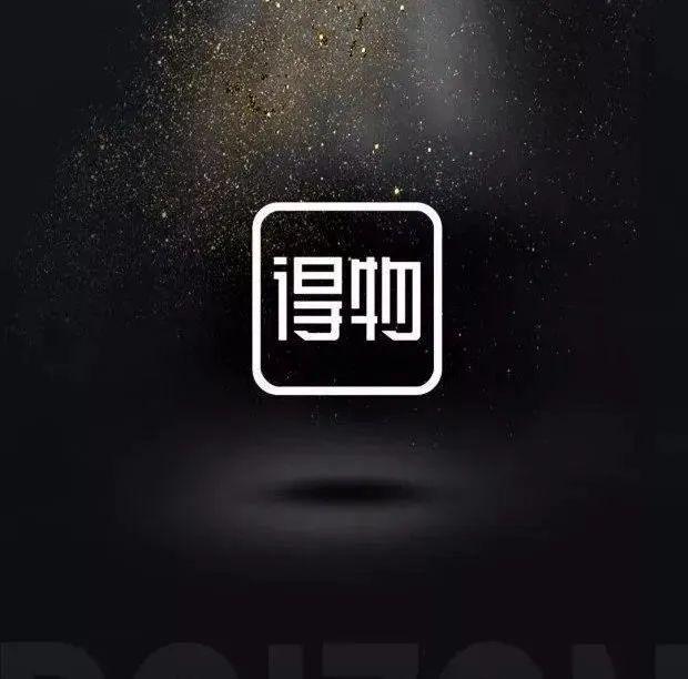 炒鞋热潮跌宕起伏孰知真假江湖