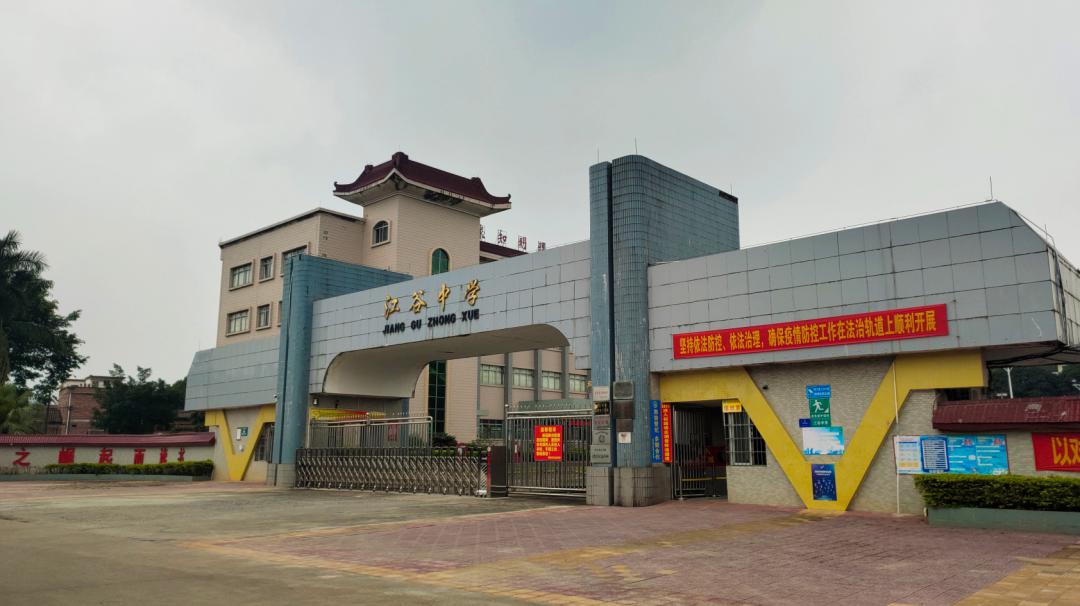 光阴荏苒,周开泉小学08东城中心小学07江谷中学06威整中学05东城中学0