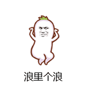 酒泉人酒泉事看小编如何在长胖的路上越走越远