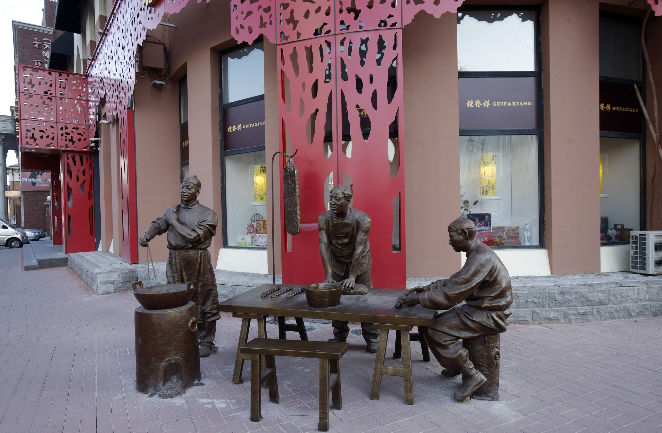 天津三绝食品之首十八街大麻花风光至今近百年