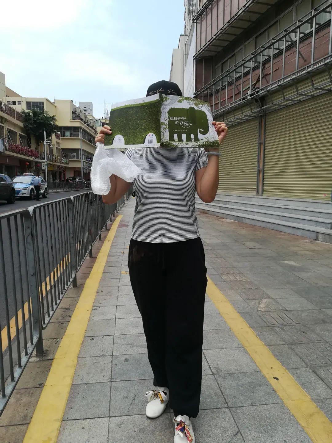 投票|"书脸秀"评选活动开启啦!